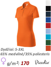 K242 - Ladies' Short Sleeve Pique Polo Shirt